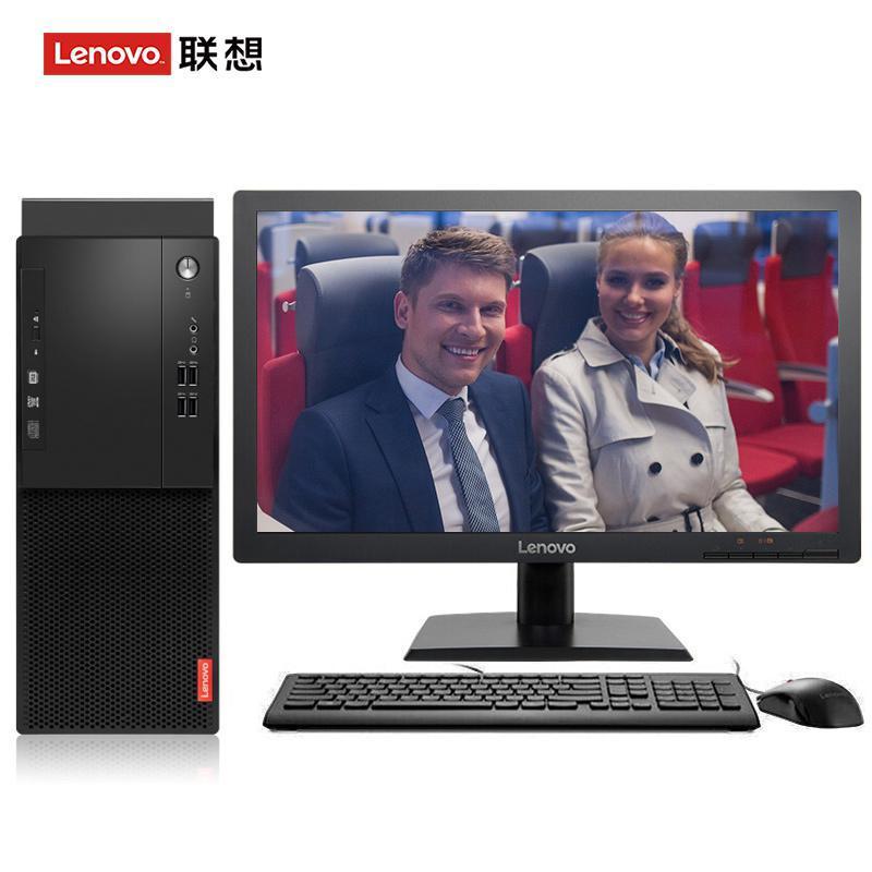 草妣视频免费看联想（Lenovo）启天M415 台式电脑 I5-7500 8G 1T 21.5寸显示器 DVD刻录 WIN7 硬盘隔离...